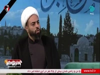 امیرالمومنین علی(ع) بعد از هر دست درازی معاویه ندای خونخواهی بلند می‌کردند