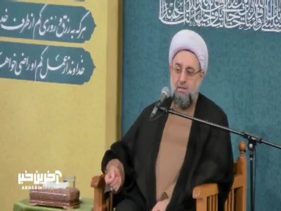 ششصد هزار کلمه ای که در شش کلمه پیامبر(ص) به حضرت علی آموخت