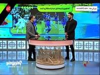 سیدصالحی: اشتباهات فردی دلیل شکست استقلال بود