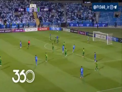 گل اول الهلال توسط لیوناردو؛الهلال 1-0 الشرطه