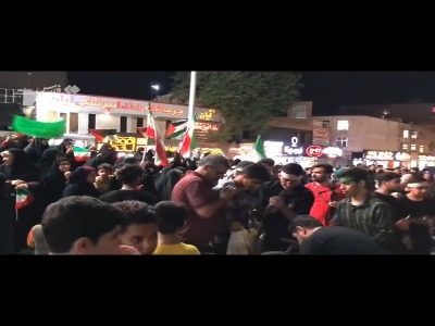 شادی مردم بوشهر از حملات موشکی سپاه به رژیم صهیونیستی
