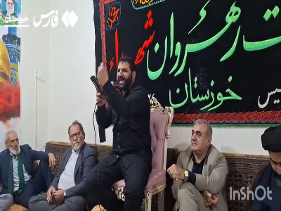 رجزخوانی مداح اهوازی پس از عملیات وعده صادق 2