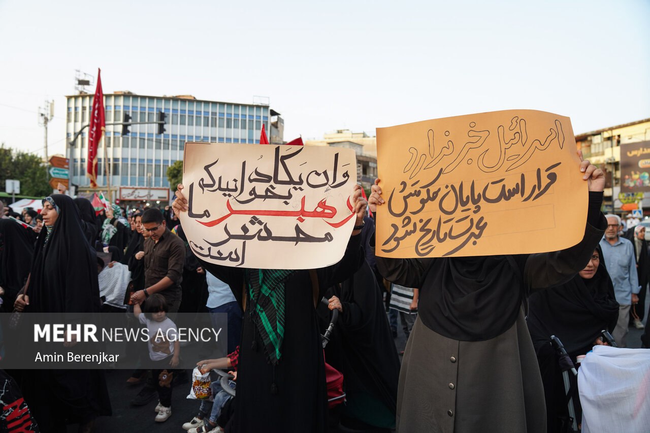 عکس/ اجتماع مردمی در حمایت از عملیات «وعده صادق ۲»، شیراز