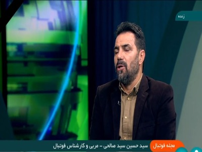 سیدصالحی: آمادگی‌ رقابت‌ مقابل‌ غول‌های لیگ‌ نخبگان‌ را‌ نداریم