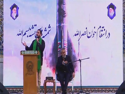 گردهمایی بزرگ بانوان به یاد شهید سیدحسن نصرالله در حرم رضوی