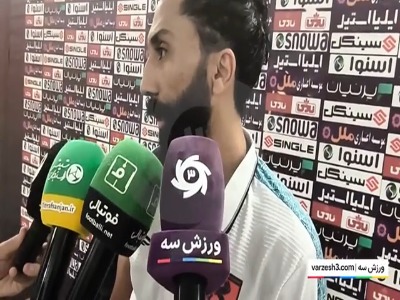 فرشید باقری: هیچ تیمی کیفیت مس رفسنجان را ندارد