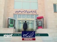 بومی سازی تجهیزات پمپ بنزین‌ها