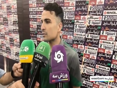 علی وزیری‌پناه: مستحق جایگاه بهتری از جدول هستیم