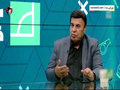 مظلومی: استقلال رفته بود که به السد ببازد