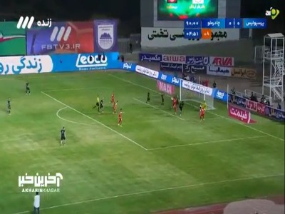 گل پرسپولیس توسط گولسیانی در دقایق اضافه در برابر چادرملو