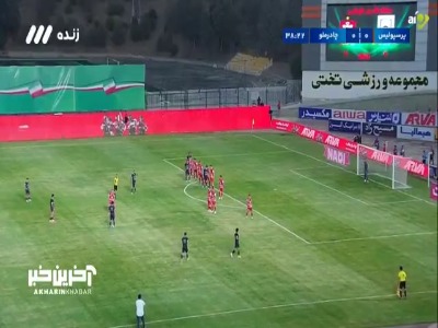 اولین موقعیت جدی چادرملو برای گل به پرسپولیس