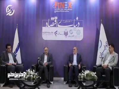 2 نشانه ناترازی نظام بانکی از زبان عضو هیئت علمی دانشگاه امام صادق