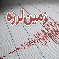 زلزله ۴.۴ ریشتری آرادان سمنان در تهران احساس شد