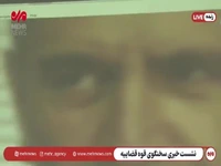 اعترافات فردی که در البرز خود را به عنوان یکی از عناصر بلندپایه در نهادهای امنیتی جا زده بود!