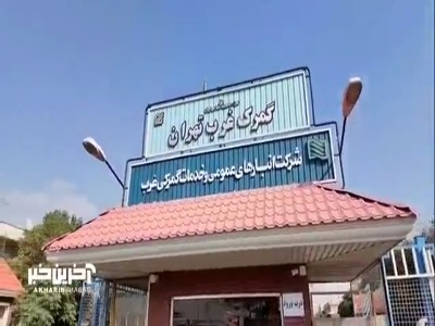 دادستان تهران: 3750 خودرو خارجی در 72 ساعت آینده از گمرک ترخیص خواهند شد