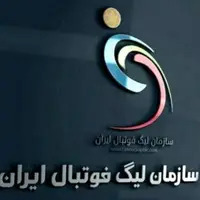 مخالفت رسمی با لغو احتمالی بازی استقلال