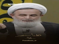 عاقبت این افراد به قتل سید‌الشهدا خواهد رسید...