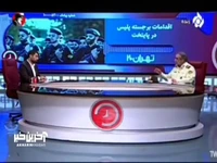 درخواست پلیس از مردم درباره کودکان کار