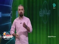 قهرمانی یک بانوی سوارکار برای نخستین بار در تاریخ ایران