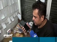 دردسرهای ادامه دار بدون اتحادیه بودن امداد خودروها در کشور