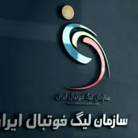 بازی بعدی پرسپولیس لغو شد