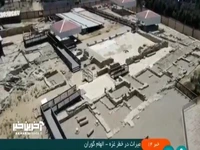 گزارش یونسکو از میراث فرهنگی غزه که تخریب شدند