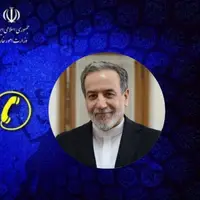 عراقچی: ایران به هرگونه ماجراجویی جدید رژیم صهیونیستی پاسخ محکم خواهد داد