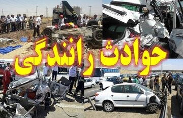 تصادف در محور جیرفت با 5 مصدوم