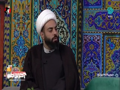 دشمنانی که دست به ترور می‌زنند اقتدار شخص مقابل را نشان می‌دهند