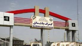 واردات افزون‌ بر 118 هزار تن کالا از گمرکات کردستان