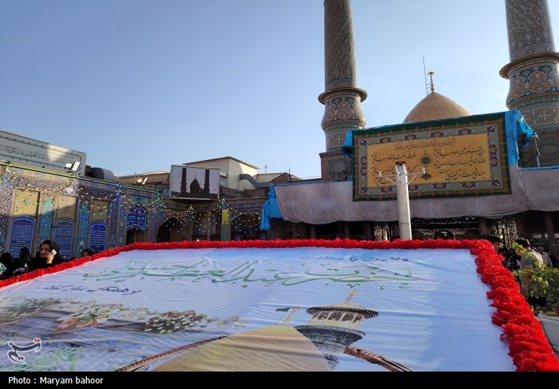 آیین جشن و سرور سالروز ولادت حضرت عبدالعظیم (ع)