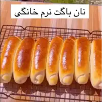 نان باگت خانگی نرم و لطیف