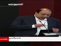 فروش ۳۰۰ میلیونی «مجوز موز» در بنادر کشور