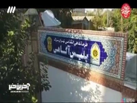 لحظه دستگیری سارقان تلفن همراه توسط پلیس آگاهی تهران