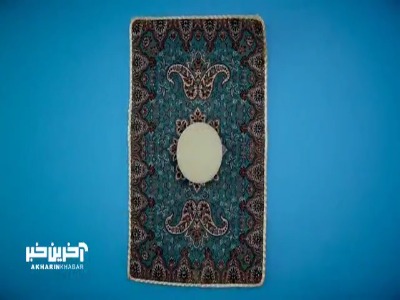 برای وضو گرفتن به وسواس نَیُفت