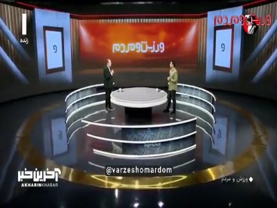 پیمان یوسفی: باید به جای ازبکستان بگوییم واربکستان