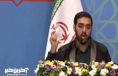 صحبت‌های دانشجوی معترضی که پزشکیان را مجبور به واگذاری تریبون کرد