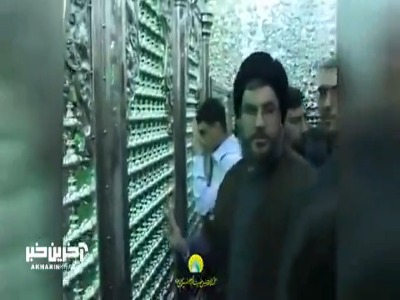 لحظاتی از حضور شهید نصرالله در حرم حضرت عبدالعظیم حسنی در سال 84