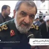 محسن رضایی: شهادت سیدحسن نصرالله باعث تضعیف حزب‌الله نمی‌شود