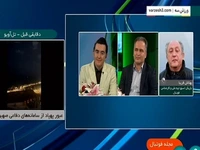 بررسی عملکرد ایران مقابل ازبکستان از دید فریبا