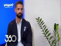 آرمین سهرابیان :جواد نکونام زحمت زیادی می کشد اما امسال نتوانست تیم را جمع کند