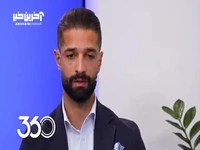 بزرگترین ضربه ای که در دوران فوبالی من وارد شد همین داستان فسخ قراردادم با استقلال بود