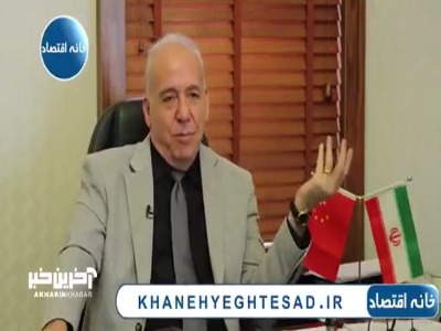 حریری: ترامپ اگر در این دوره رئیس جمهور شود، نمی‌تواند مثل سال 97 به ایران فشار بیاورد