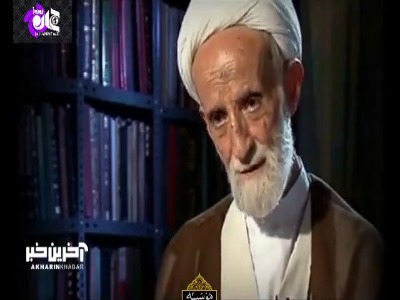 ماجرای زیارت آیت‌الله بهجت در حرم حضرت معصومه(س)