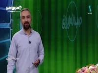 سپاهان و پرسپولیس در میان ۵۰۰ تیم برتر دنیا