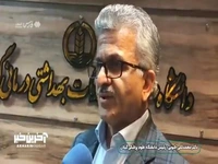 شمار جان‌باختگان ناشی از مصرف مشروبات الکلی تقلبی در گیلان به ۱۸ نفر افزایش یافت