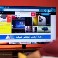 سامسونگ انتشار One UI برای تلویزیون‌های هوشمندش را آغاز کرد