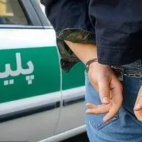 ضارب محیط‌بان دستگیر شد