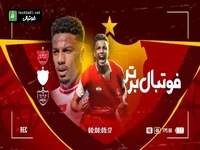 آیتم معرفی ایوب العملود مدافع راست و ستاره پرسپولیس