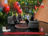 تعریف تکنیک جمجمه گیری در طب سنتی